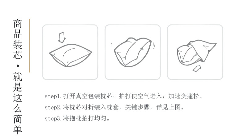 原神动漫等身抱枕来图定作抱枕套靠枕跨境电商厂家碧蓝航线fate详情12