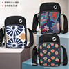 2021 new pattern Trend lady Bag Korean Edition fashion leisure time nylon multi-storey mobile phone One shoulder Messenger Small square Bag