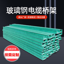 �������|��ܹ����߾��ۺи߷��ӽ^��SMC��ȼ�����ʽ��ʽ���