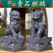 ������ʯ����[��ʯ��ʯ�^һ�������լ��ĸ�Tǰ�T�ڿ��T�羳