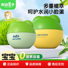 ӌ˪̝aˮQ냺ww郺ͯw˪Ů