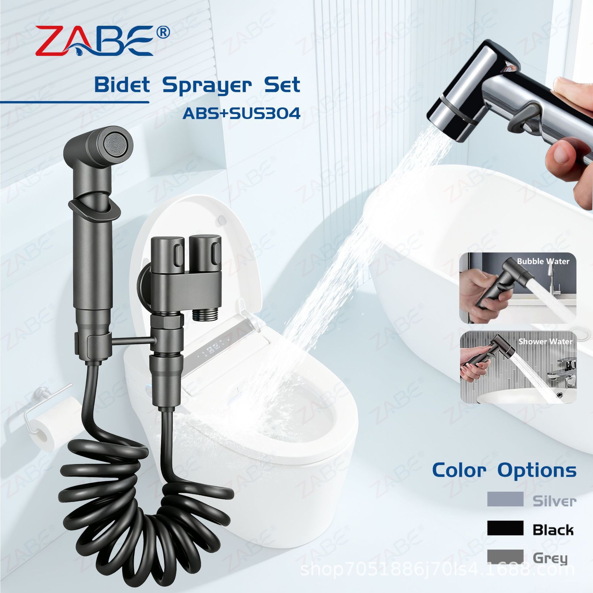 Cross-border toilet spray gun washer with one inlet and two outlets, dual-control angle valve for home bathroom, equipped with high-pressure water gun