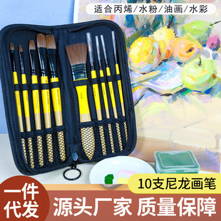 �羳10֧���b����ľ�U���^�ͮ�ˮ��ˮ�ۮ��P����ˢ�������b���l