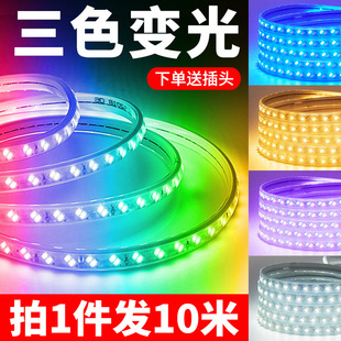��ɫ׃���led�컨���۸��������ˮ�⎧�͏d���ҵ��׃ɫ���l