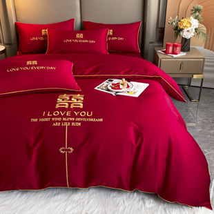 High-End Wedding Four-Piece Set, Red Wedding Quilt, Cotton Chinese Embroider, New Wedding Room, Wedding Gift, Fitted Sheet, Single Bedding