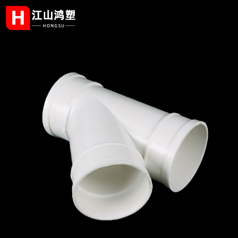 Tubo de drenaje de PVC oblicuo bajante de tres vías tubo de drenaje de 45 grados tubo de drenaje de igual diámetro reducción accesorios de drenaje especificaciones completas