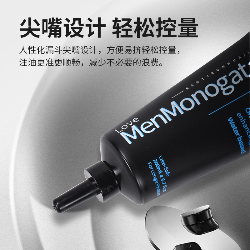 黑魂之同性---主图4.jpg