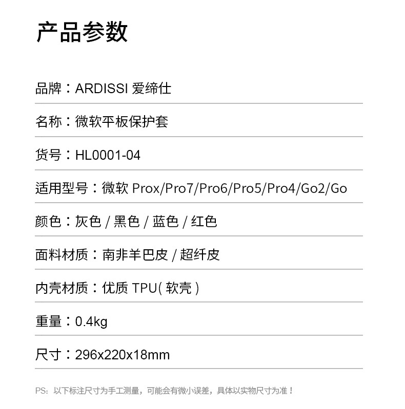 HL0001-04（灰色）_04.jpg