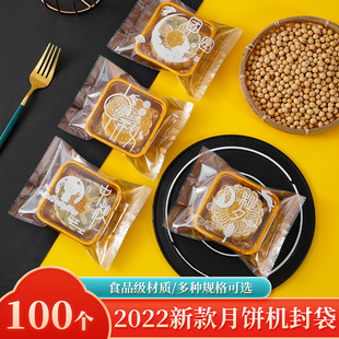 50������b����Ƥ100g�Է�G���������ճ���к��b���S�֙C���