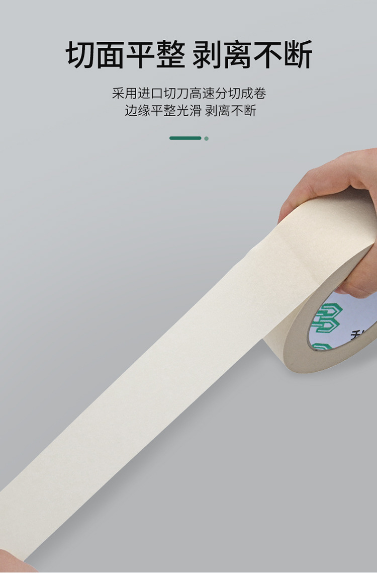 白美纹详790_05.jpg