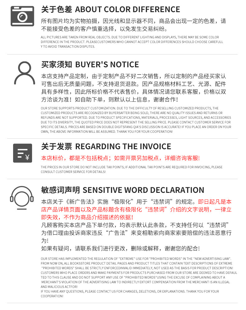 中山市修本照明 广东量力智慧照明 广东景城户外照明