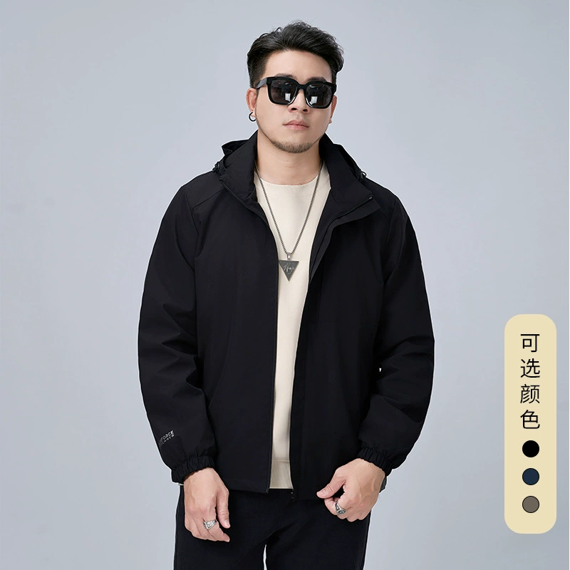S5117A большой размер мужская одежда один кусок волос осень новая куртка с капюшоном