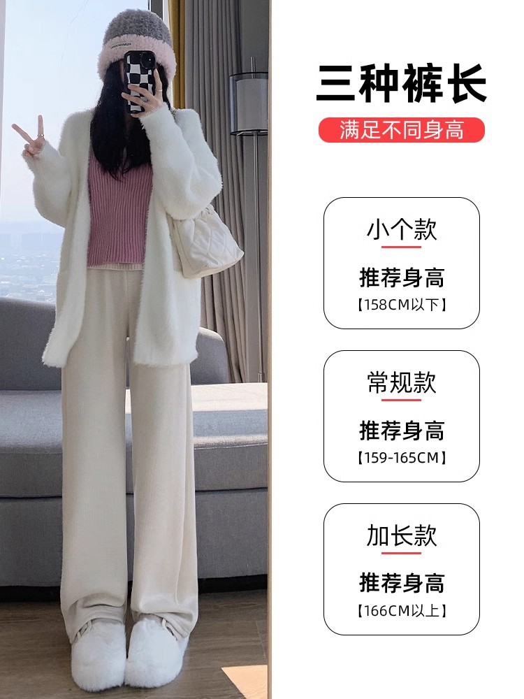 羊毛混紡もち米パンツ レディース 春秋 2025年新作 ハイウエスト カジュアル ワイドパンツ カシミヤ混 フリースパンツ 脚長効果