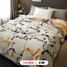 A�ĸ�뼉���᠖ë̺�����Ӻ�ů�w̺�p�淨�mɺ���q����ë�q̺