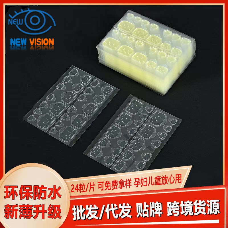 Factory Direct Explosions Strong Sticky Jelly Gel Wear Armor Jelly Gel Waterproof Armor Jelly Gel Increase Toe