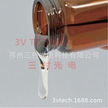 日本NTT光路结合用丙烯酸树脂胶水 UV胶 PLC耦合胶水 AT6001