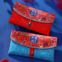 2024�¿�Y���Y�fԪ���₀�Բ��t����Ŀ�ӆ���S���ӌ��üt����