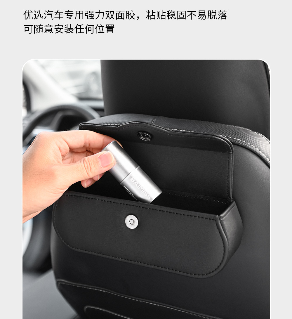 Source Manufacturer Car-Mounted Glasses Clip Multifunctional Car Sunglasses Case Holder Car Sun Visor Storage Clip Box