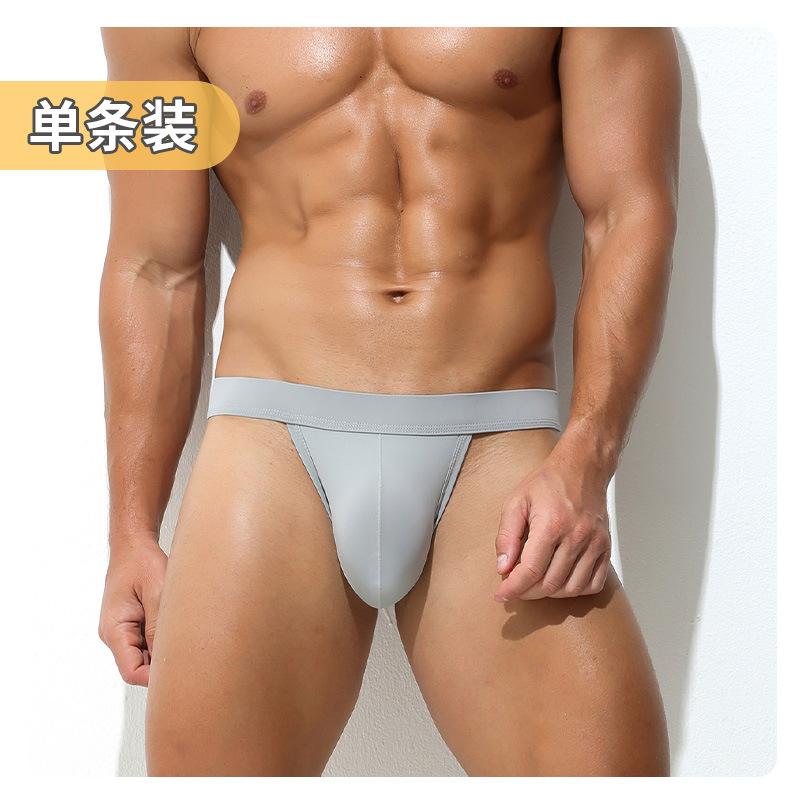 Pantalones íntimas de hombre de verano triángulo pequeño hombre cintura baja sexy horquilla alta bolsillo grande triángulos deportivos para hombre transpirable hielo