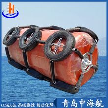 定制聚氨酯护舷 eva护舷靠球 漂浮护舷  船用靠球护舷防撞