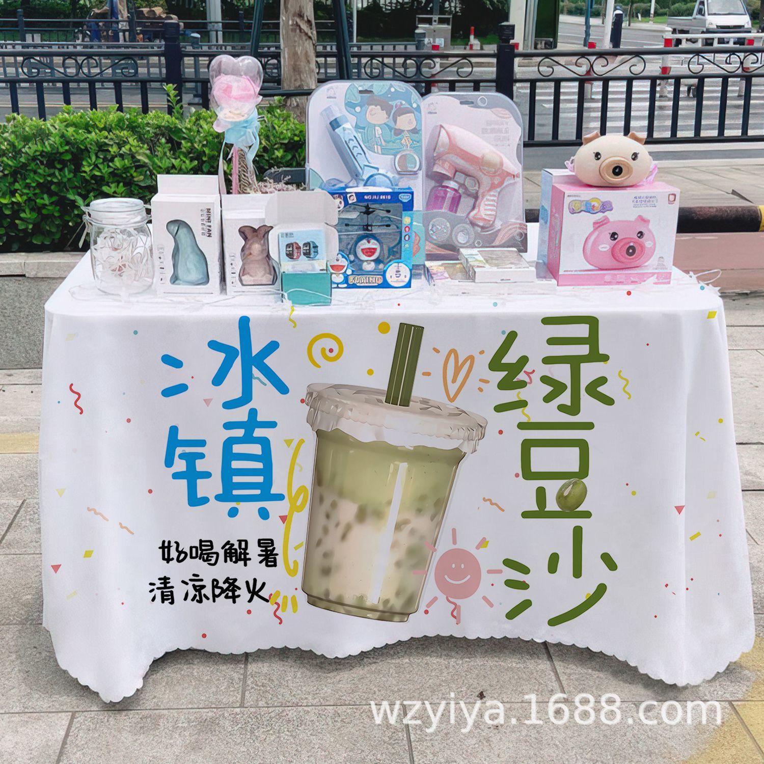 Mantel de hielo de frijol mungo helado