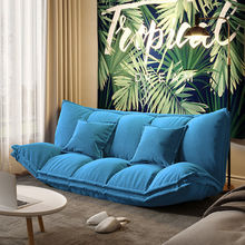 网红款懒人沙发榻榻米小户型双人沙发日式轻奢折叠沙发床零食批发