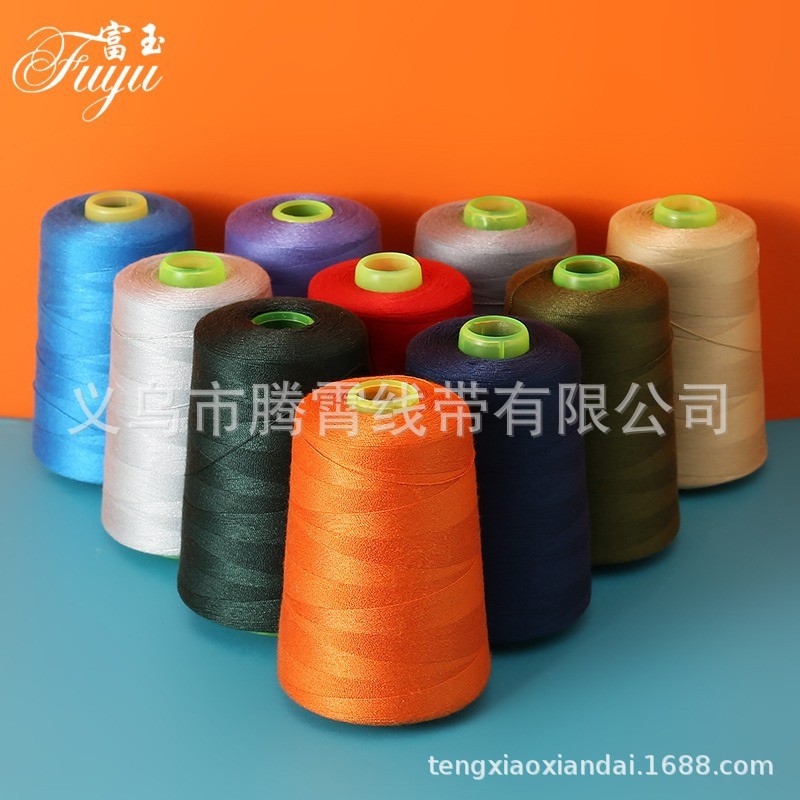 플랫 카 고속 탑 스톡 재봉틀 특수 두꺼운 라인 청바지 실 202 얇은 라인 대형 롤 스티칭 이불 바늘 라인