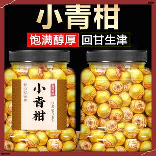 ���xС����㴼�Ƥ�ն��������~����С���ٸ��ղ���b
