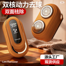 �羳�p�^ë���޼������ó��ʽ�·�ȥë������yʽë����ë�����l