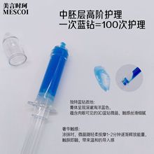 ���d΢ᘹ��˪΢���TĨʽ��Ƥ��ˮ���{�˪�M�Ͼ��AҺ�{���`