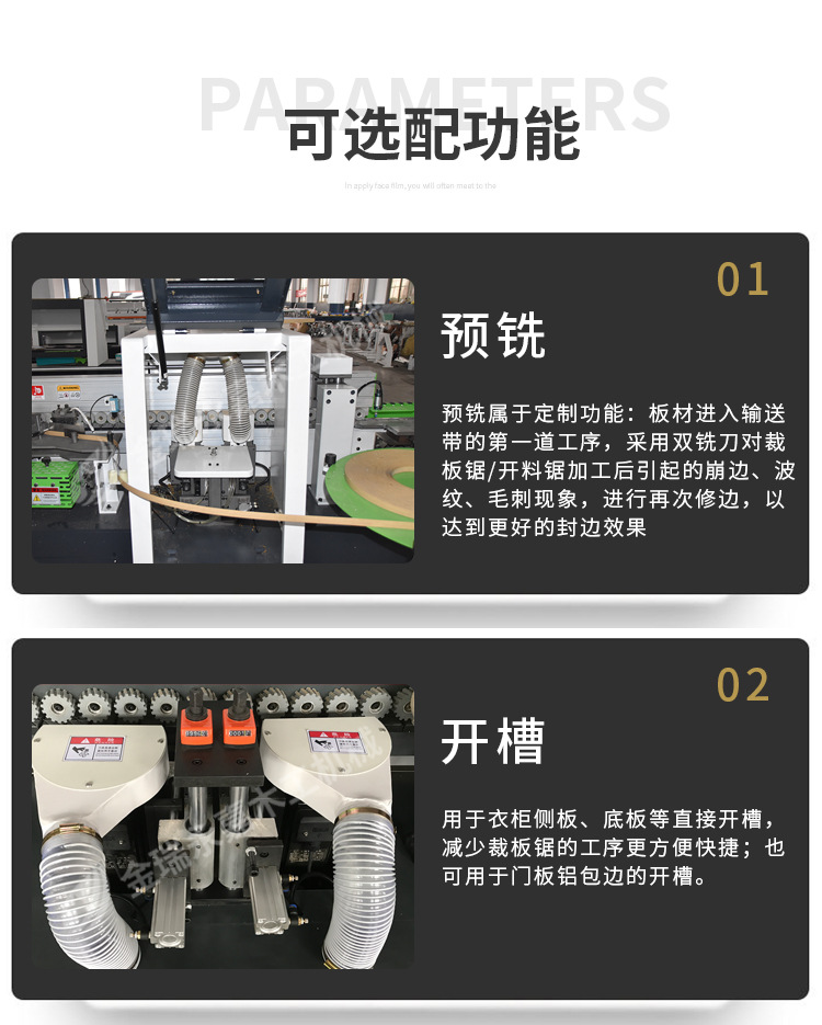 dajidong_15.jpg