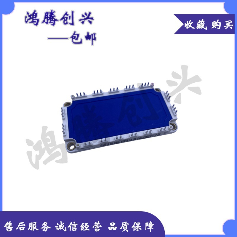 BSM50GD120DN2G BSM75GD120DN2 BSM100GD120DLC FS100R12KS4 75R