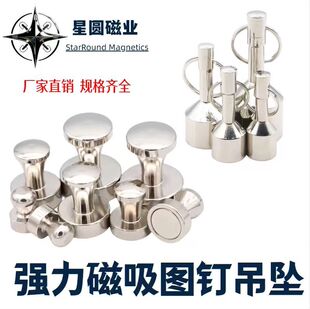 �S�F�����Ŵ��F�����������a�����ſ۴��Fʯ�A�������F������