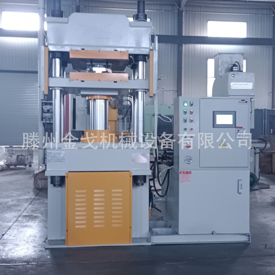 厂家生产定制100t三聚氰胺密胺餐具热压成型压力机315t四柱液压机