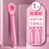 [Rose powder] ontology.