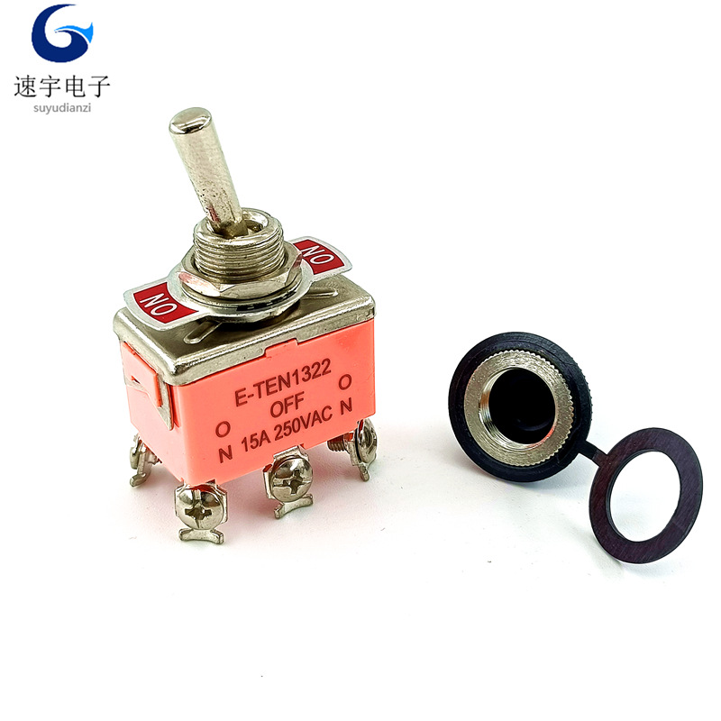 钮子开关E-TEN1322 6脚3档/带防水帽 摇臂拨动开关 汽车改装开关
