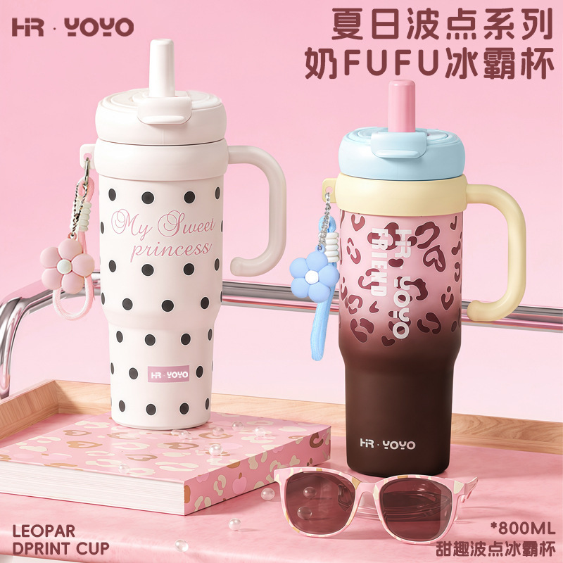 Cross-border ice cup with stainless steel handle, insulated cold cup, high aesthetic value, suitable as a gift for girls, portable large-capacity straw water cup Cross-border ice cup with stainless steel handle, insulated cold cup, high aesthetic value, suitable as a gift for girls, portable large-capacity straw water cup