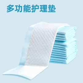 成人护理垫;宠物尿片;纸尿裤