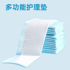 防漏水纸尿垫成人纸尿裤尿不湿老年人产妇一次性尿片现货批发