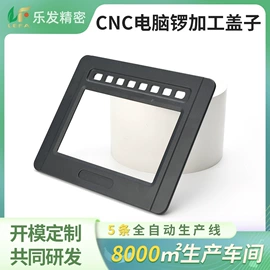 铝合金;锌合金;镁合金