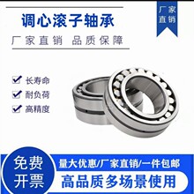 ��Ӧ�߷�����г���ZWZϵ�е��Ĺ������ 24018CA W33 24022CA