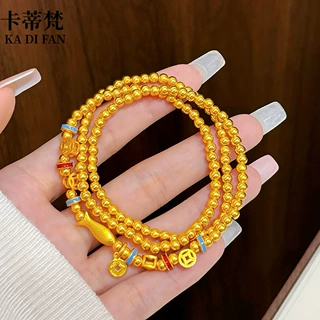 金店同款沙金铜钱小鱼三圈手链新中式设计款招财钱币金鱼多圈手串