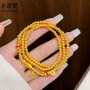 同款多圈金店小鱼手链