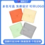 加厚翻盖信封插口翻盖袋