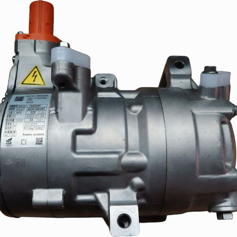 Suitable for the Ideal One air conditioning compressor M01810300022AG, new energy vehicle air conditioning compressor Suitable for the Ideal One air conditioning compressor M01810300022AG, new energy vehicle air conditioning compressor
