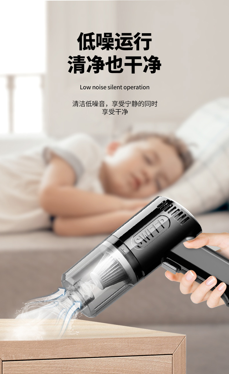 Car Vacuum Cleaner Portable Wireless Charging Household High-Power Handheld Vacuum Cleaner Manufacturer Gift