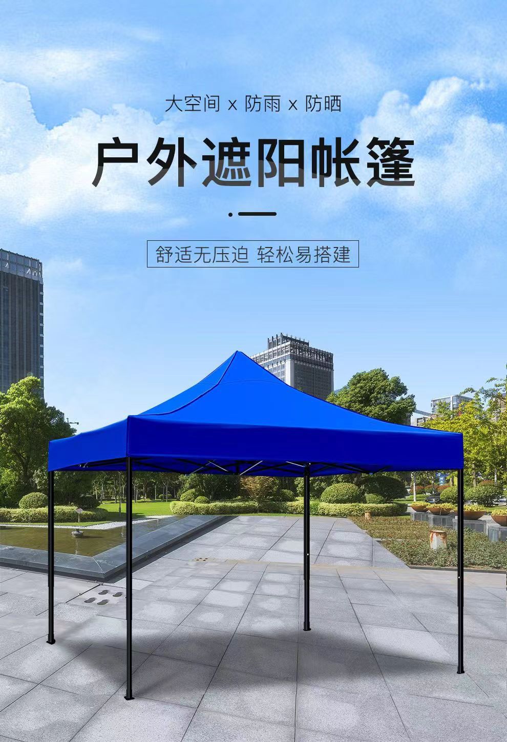 微信图片_20240313151905