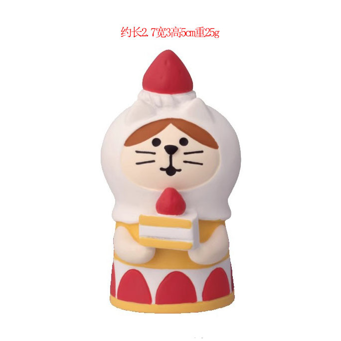 日式猫草莓摆件 ZAKKA情人节礼物创意潮玩盲盒配件树脂工艺品摆件|undefined