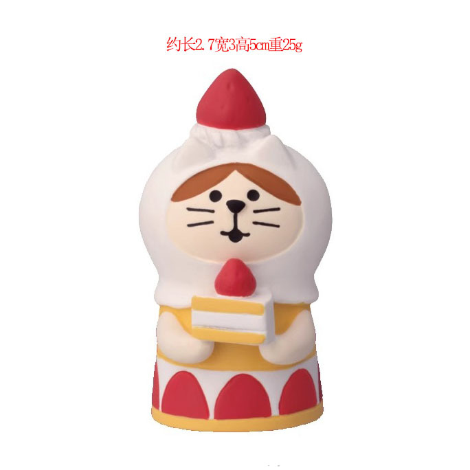 크림 웨이터 고양이