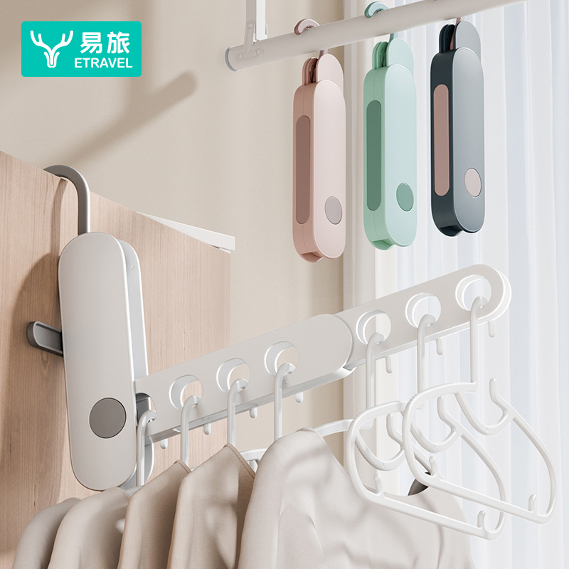 Easy Travel Folding Clothes Hanger Portable Seven-Hole Clothes Drying Rack Business Trip Hotel Multifunctional Clothes Drying Rack Wholesale